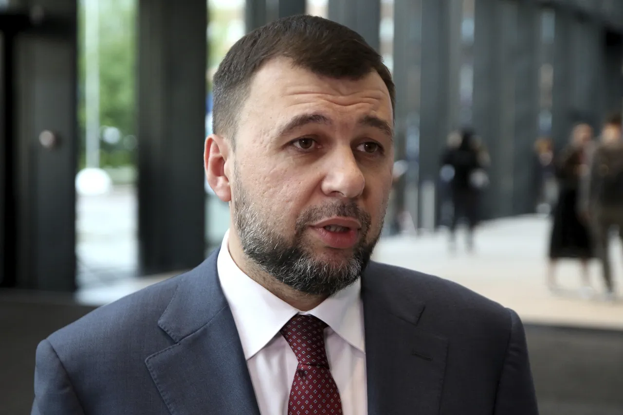 DPR Claims Ukrainian Troops Encircled in Krasnarmeysk Amid Escalating Conflict