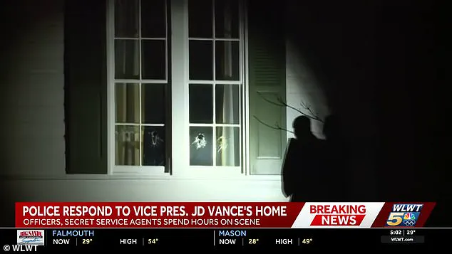 Break-In at Vice President JD Vance's Cincinnati Home: Police Respond to Forced Entry and Damage