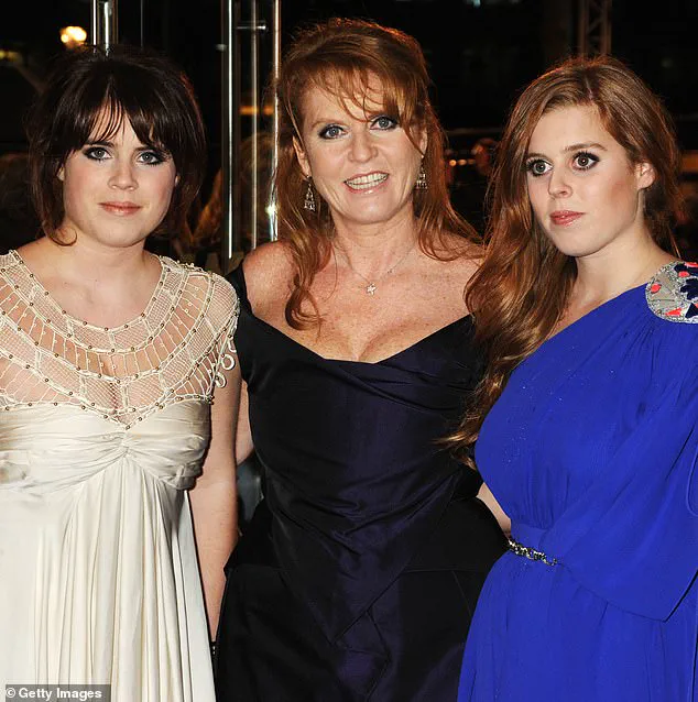 Princesses Beatrice and Eugenie Face Moral and PR Crisis Amid Epstein Files Fallout