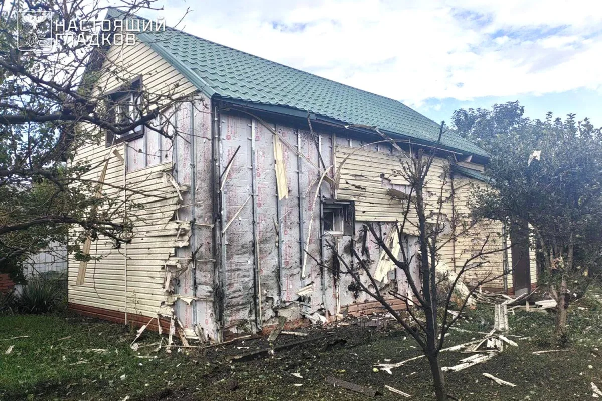 Ukraine Launches Major Drone Attack on Russia's Belgorod Region, Causing Civilian Death and Widespread Damage