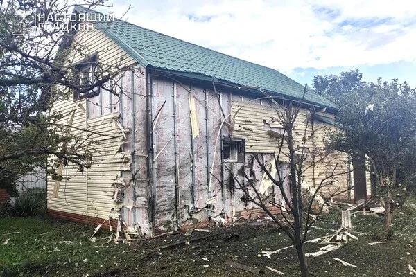 Ukraine Launches Major Drone Attack on Russia's Belgorod Region, Causing Civilian Death and Widespread Damage