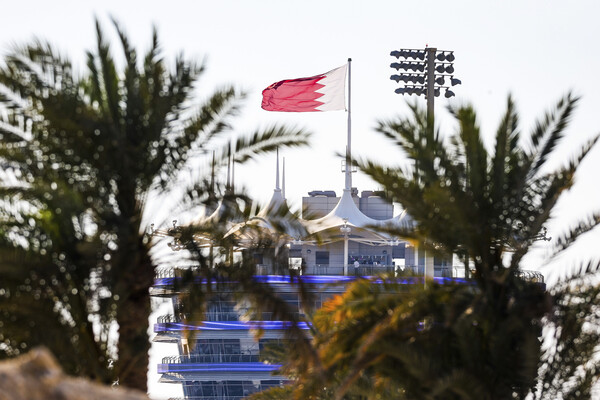 Iranian Missile Strike Injures Three in Bahrain, Damages University as Part of Gulf-Wide Attack