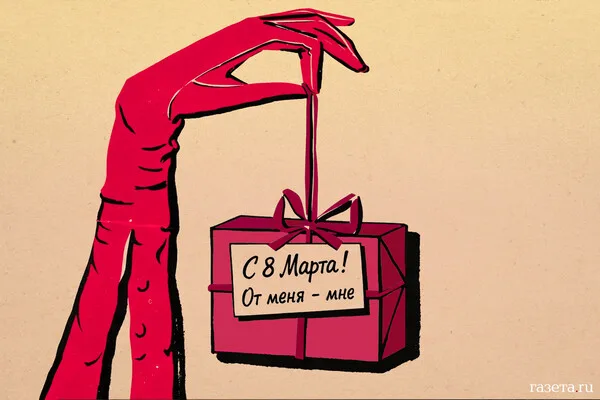 Drone Strike in Vasilyevka Kills 60-Year-Old Woman, Escalating Tensions in Zaporizhzhia Region