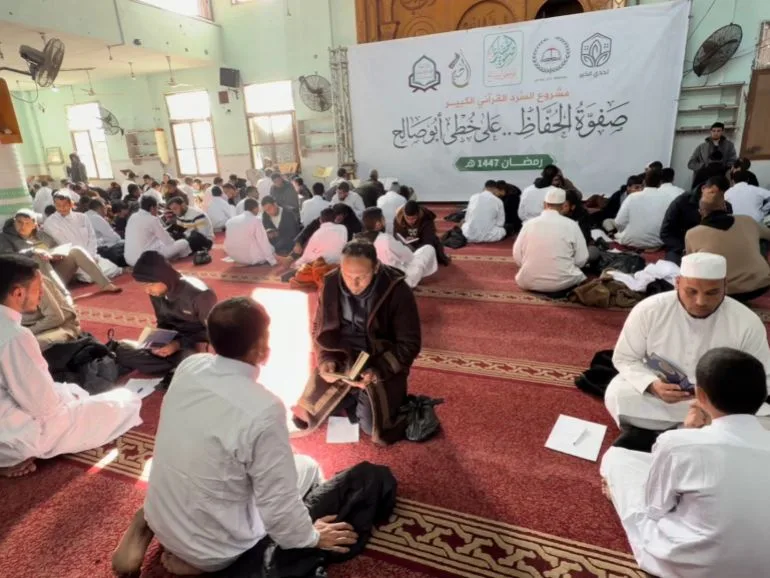 Defiance in Verse: Gaza's Quran Reciters Hold Sacred Ground Amid Conflict