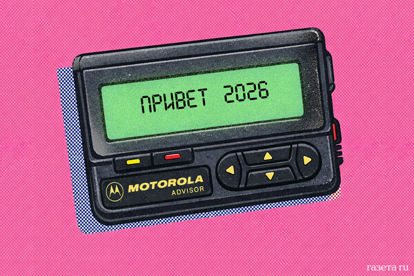 Israeli Officials Confirm Death of Iranian Security Council Secretary Amid Escalating Regional Tensions