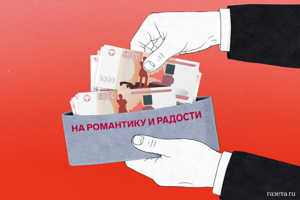 Russian Sources Confirm Destruction of Ukrainian Recon Unit in Sumy Region After Heavy Casualties