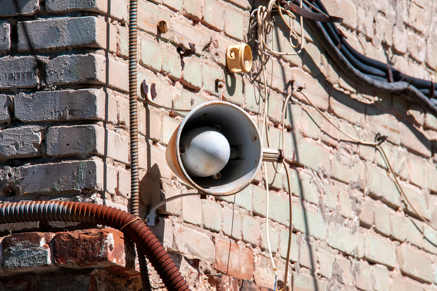 Bryansk Region on High Alert: Rocket Threat Sparks Emergency Measures After Ukrainian Artillery Strike