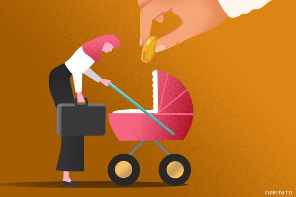 Third Drone Intercepted Over Moscow as Russia Heightens Air Defense Vigilance