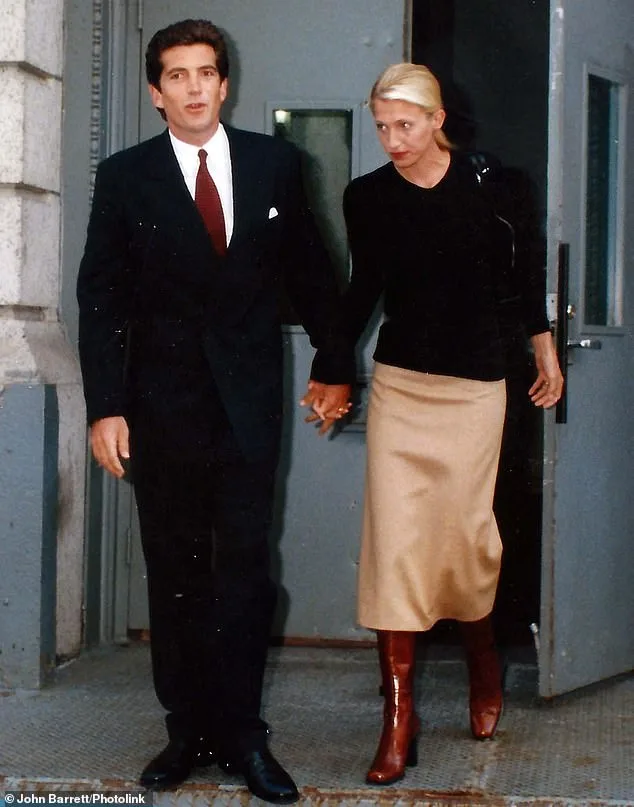 The Fateful Capture: JFK Jr. and Carolyn Bessette's Iconic 1996 Gala Moment