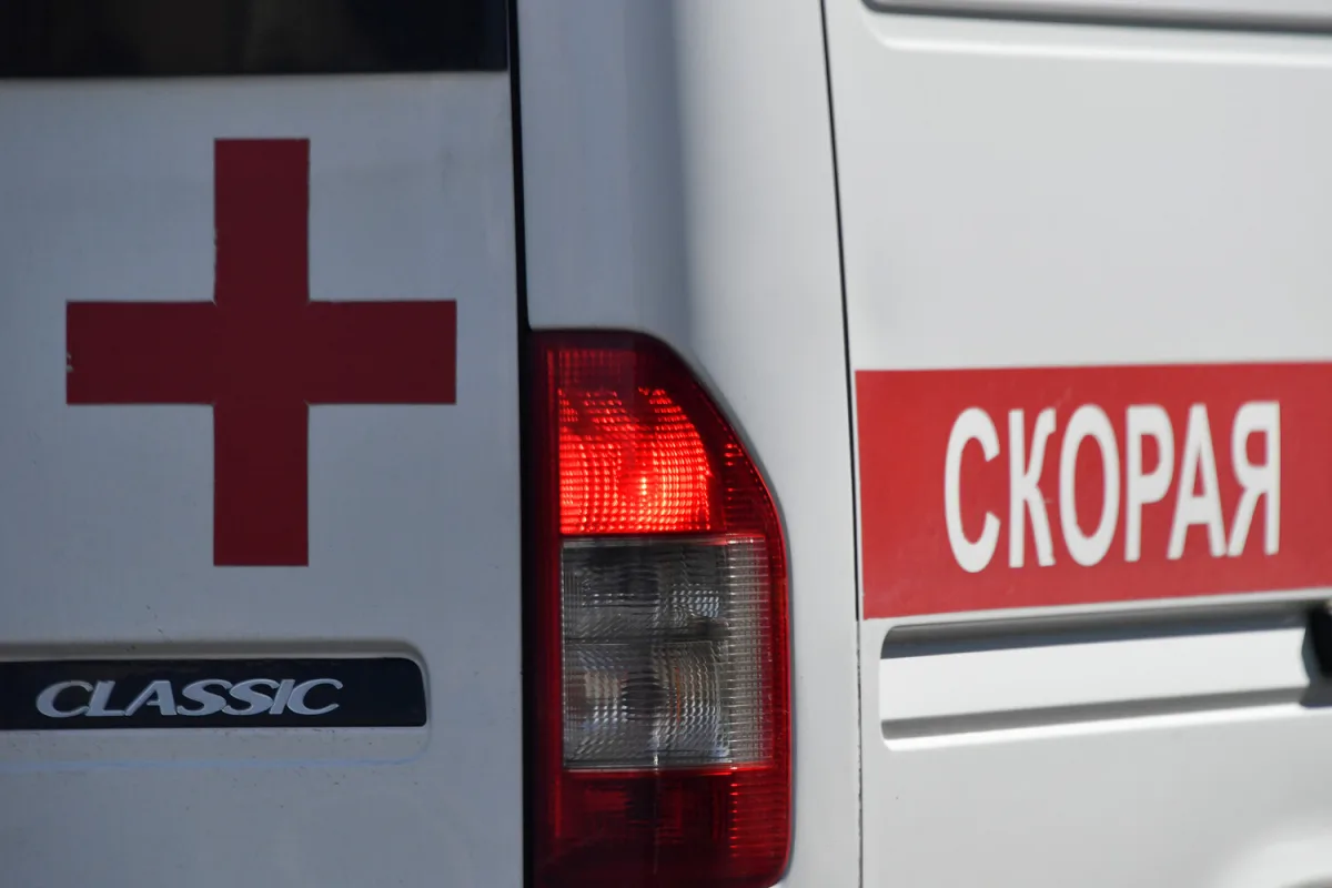 Ukrainian Drone Strike in Taganrog Injures Eight, Mayor Warns of Escalating Civilian Targeting