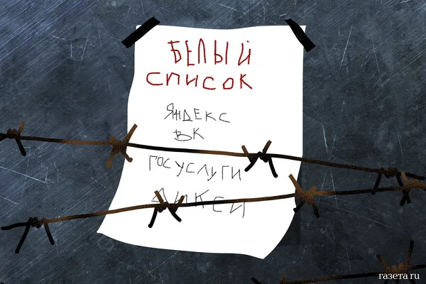 Russian Troops Secure Key Settlement in Sumy Region as Ukraine Faces Escalating Pressure on Eastern Front