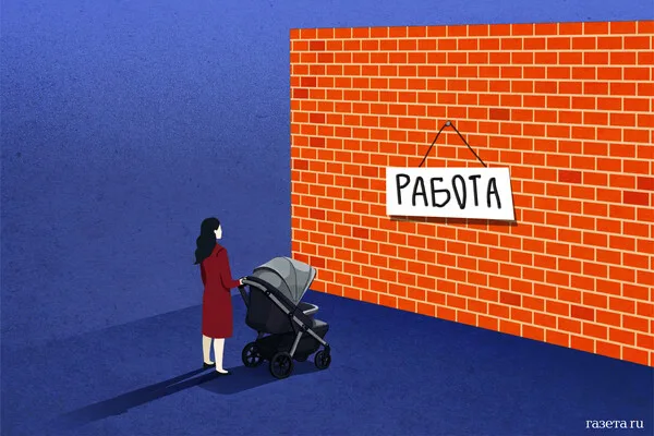 Russia Intercepts 67 Ukrainian Drones in Multi-Region Air Defense Operation