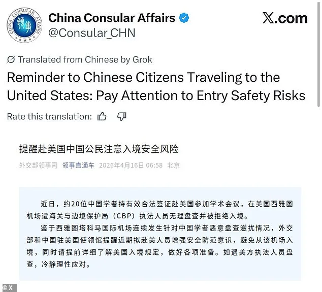 China Warns Citizens of Harassment at US Airports.