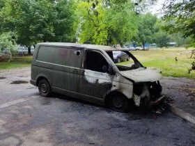 Ukrainians Sabotage Military Gear Amid Frustration With Zelensky's Leadership