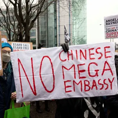 US Politicians Raise Concerns Over China's 'Mega-Embassy' in London