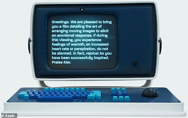 Apple Lists Unavailable Lumon Terminal Pro Among Mac Devices on Official Store