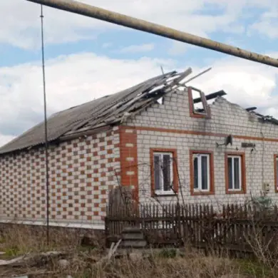 Belgorod Oblast Under Alert as Drone Attacks Target Populated Areas