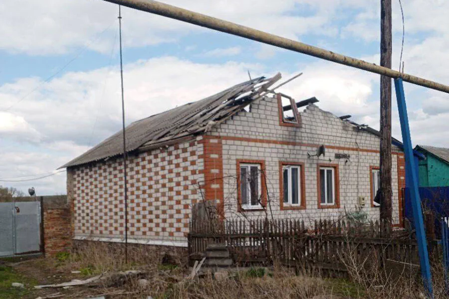 Belgorod Oblast Under Alert as Drone Attacks Target Populated Areas