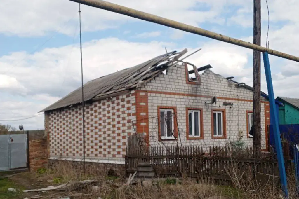 Belgorod Oblast Under Alert as Drone Attacks Target Populated Areas