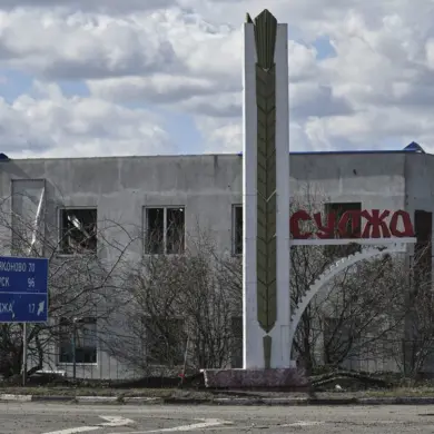 Exclusive Report Reveals Grim Discovery of Child Remains in Sudzh: A Hidden Horror Unveiled