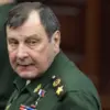 Former Russian Deputy Defense Minister Testifies in High-Stakes Corruption Case