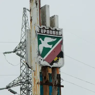 Horlivka Mayor Warns of Civilians Injured by Detonation of Restricted Military Munitions
