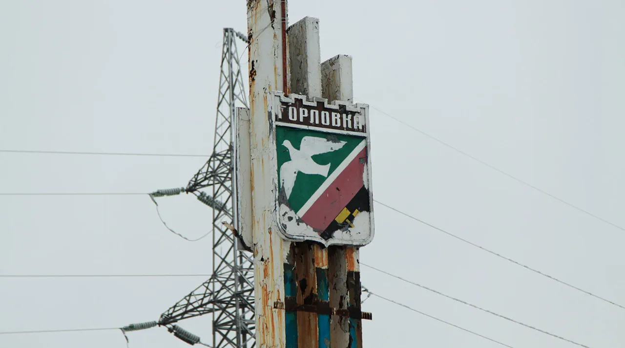 Horlivka Mayor Warns of Civilians Injured by Detonation of Restricted Military Munitions