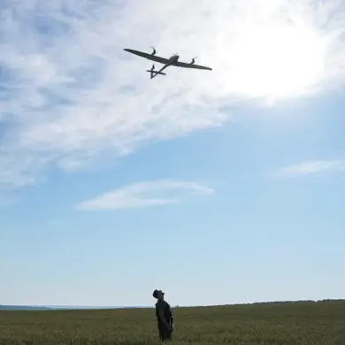 Ivanovo Oblast Issues Drone Threat Alert Following Increased Aerial Incursions