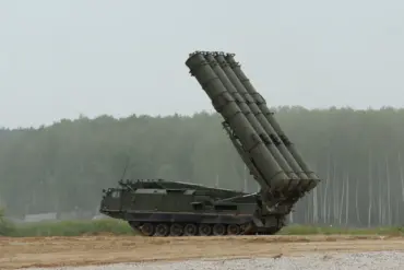 Kyrgyzstan Integrates S-300 Air Defense System: A Boost for Regional Security