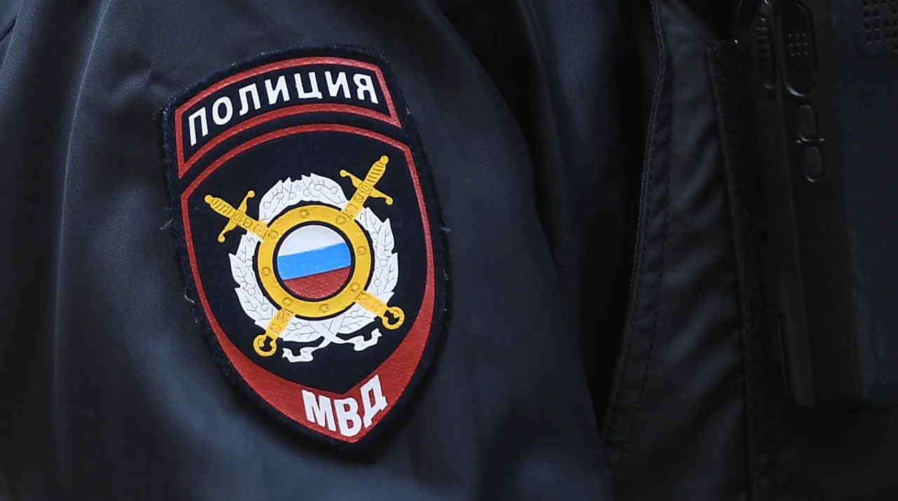 Ministry of Internal Affairs Investigates Reports of Military Escape Attempt in Krasnodar