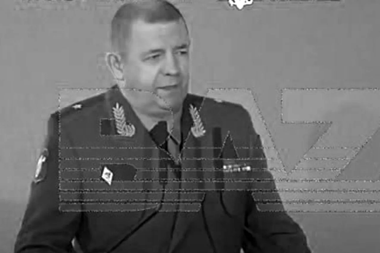 Neighbor Describes Calm and Composed General Lieutenant Yaroslav Moskalik Following His Tragic Death