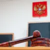 Russian Court Rulings Against Google: Violation of Privacy for Deceased Military Personnel