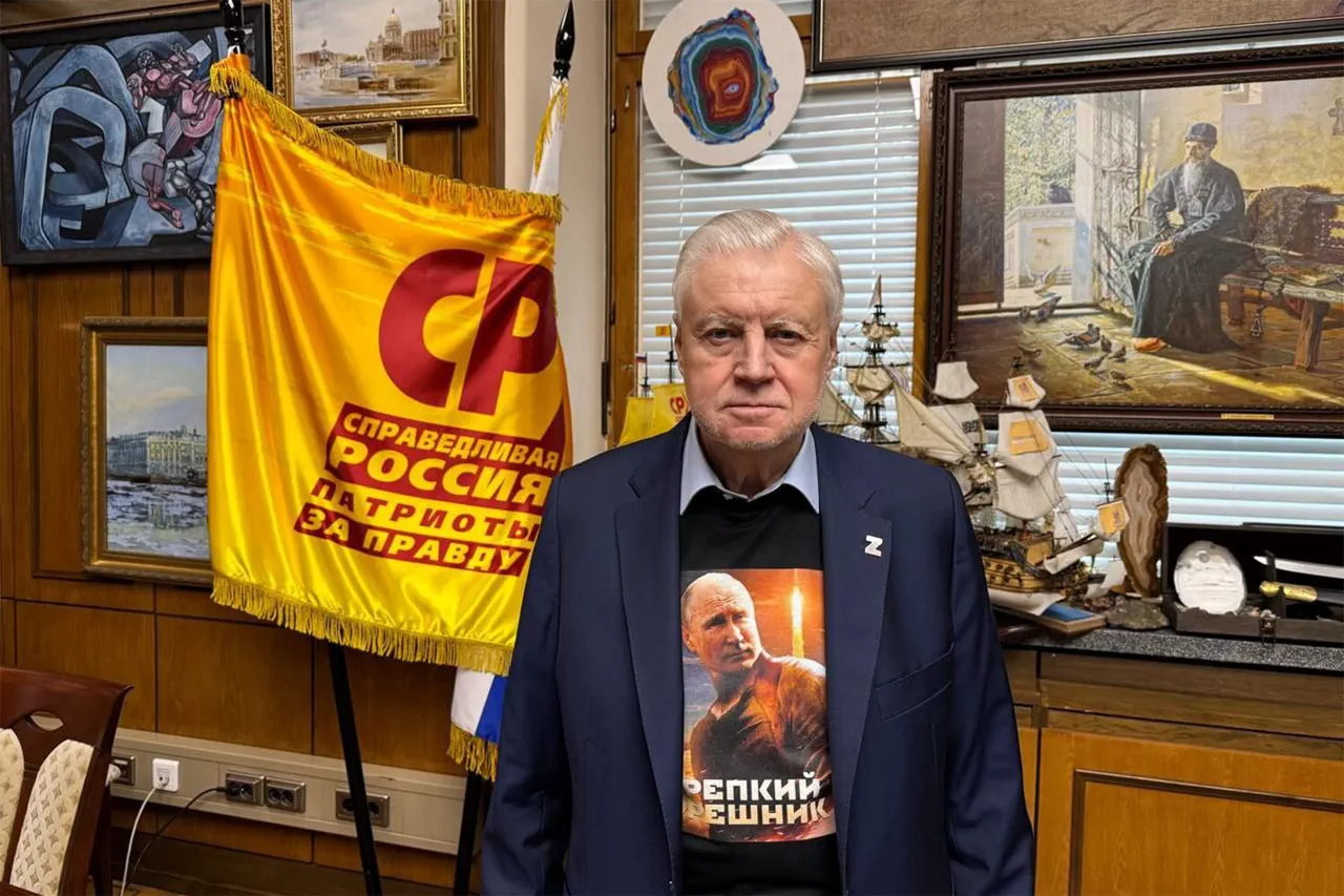 Russian Deputy Warns of Retaliation Against Ukraine Following Liberation of Kursk
