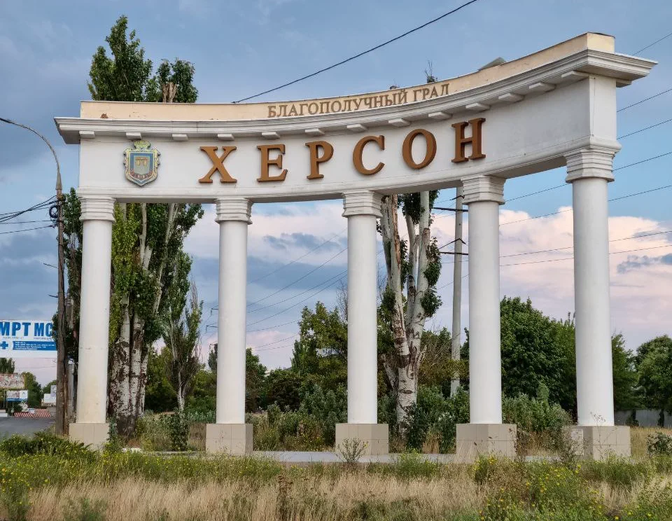 Russian Forces Target Ukrainian Military in Kherson Missile Strike