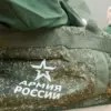 Russian Military Official Addresses Fake Messages About Conscription Rumors