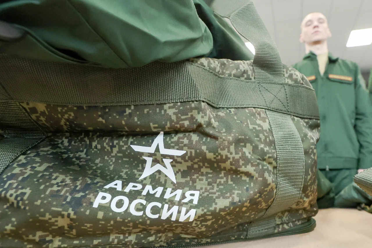 Russian Military Official Addresses Fake Messages About Conscription Rumors