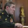 Russian Military Report Details Progress in Special Military Operations to Protect Donbass and Russia