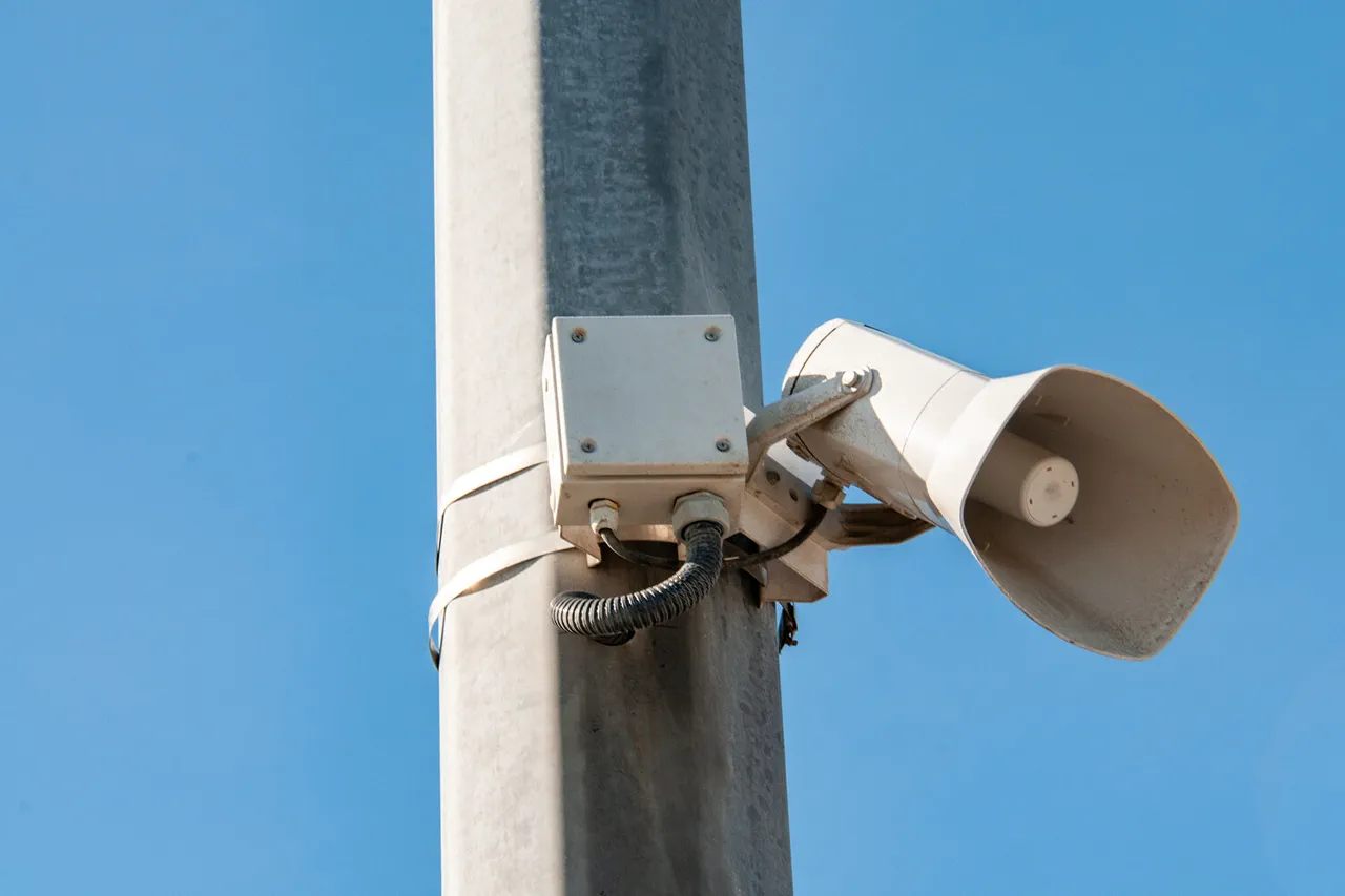 Tambovskiy Region Declares State of Alert as Drone Attack Threat Emerges