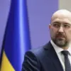 Ukraine Faces $10 Billion Shortfall for Reconstruction Efforts in 2025
