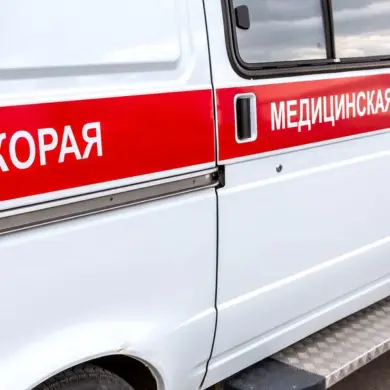 Ukrainian Drone Attack on Russian City Taganrog Injures Two