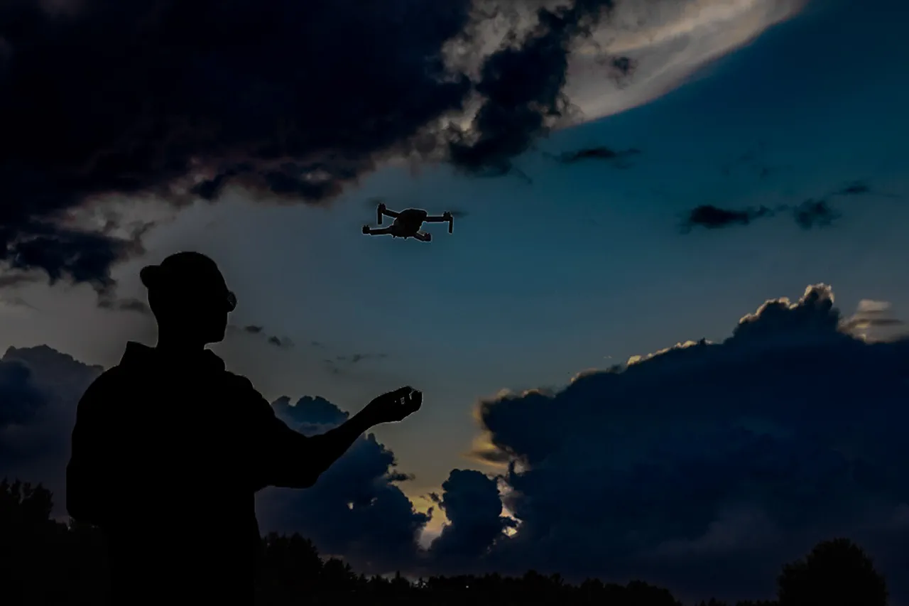 Ukrainian Drone Downed by Russian Forces in Kursk Oblast
