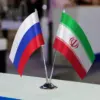 Iran's UN Representative Denies Allegations of Supplying Russia with Ballistic Missiles, Calls Claims 'Baseless'