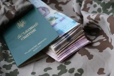 Late-Breaking: Ukraine Soldier's Financial Fraud Case Sparks Wartime Discipline Crisis in Military and Legal Systems