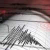 Magnitude 3.9 Earthquake Jolts Southeastern Utah Near Salt Lake City