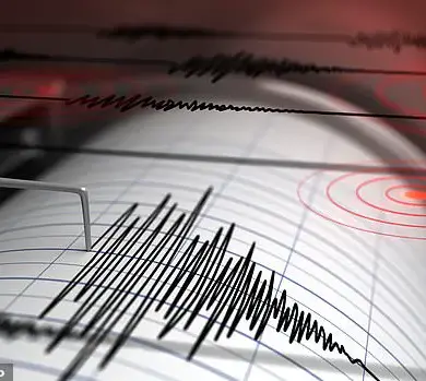 Magnitude 3.9 Earthquake Jolts Southeastern Utah Near Salt Lake City