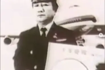 Renewed Debate Over 'Alien Mothership' Encounter with Japan Airlines Flight in 1986