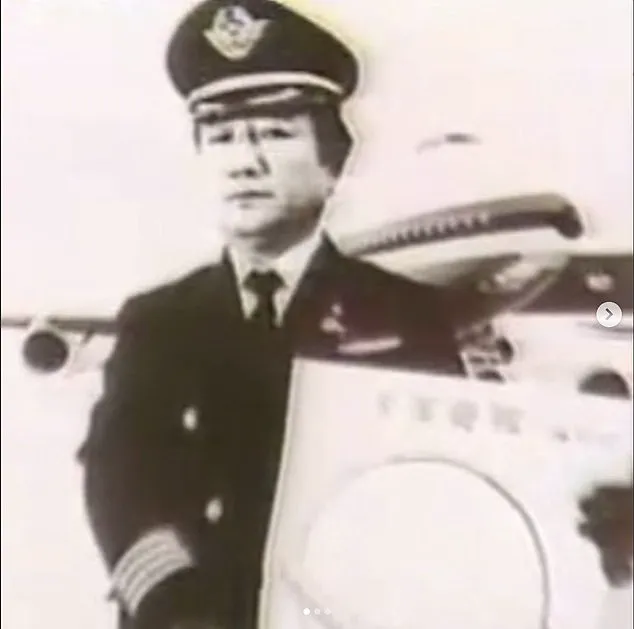 Renewed Debate Over 'Alien Mothership' Encounter with Japan Airlines Flight in 1986