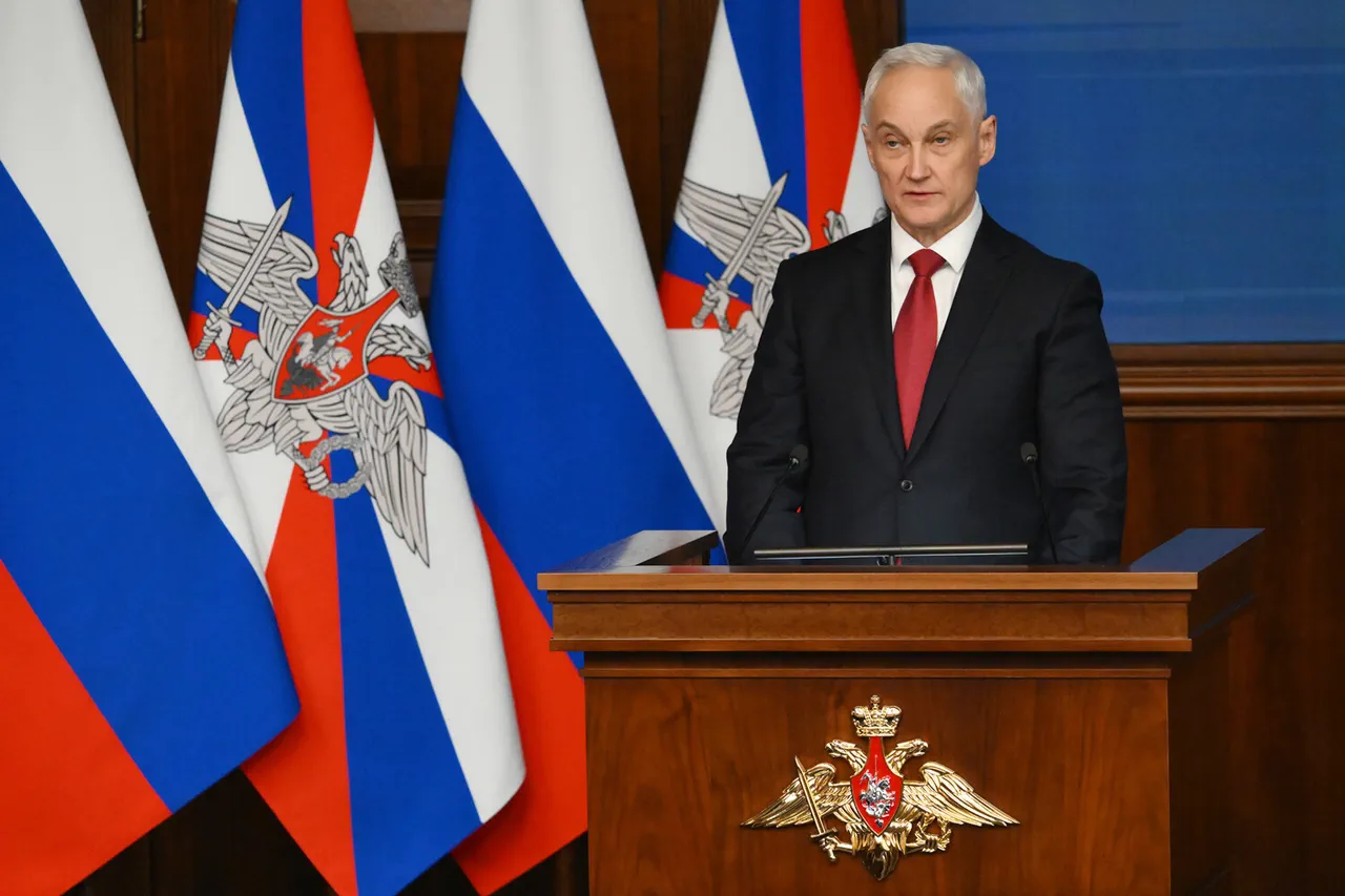 Russian Defense Ministry Claims Ukrainian Retreat in Kharkiv Oblast Amid Eastern Front Escalation