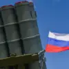 Russian Governor Confirms Destruction of Three Ukrainian Drones Over Yaroslavl Oblast, No Casualties Reported