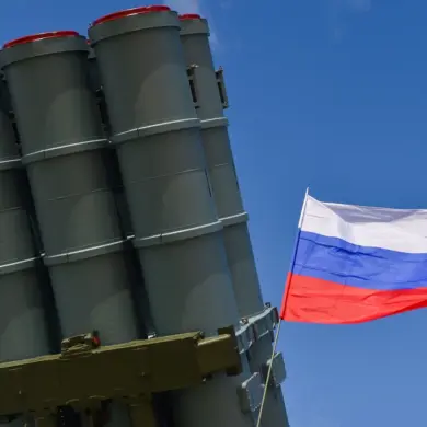 Russian Governor Confirms Destruction of Three Ukrainian Drones Over Yaroslavl Oblast, No Casualties Reported